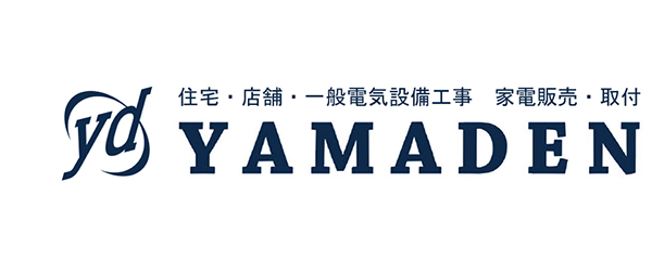 株式会社ヤマデン｜宮城県栗原市の電気設備工事会社